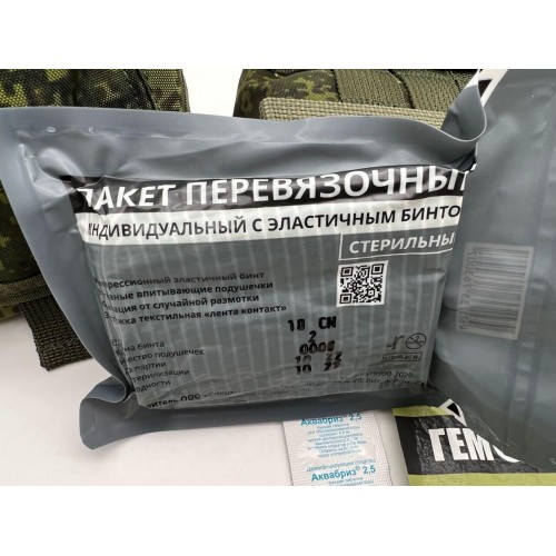 Аптечка-набор индивидуальный первой помощи в Красноярске