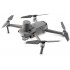 DJI Mavic 2 Enterprise Advanced (с тепловизором) Univetsal Edition в Красноярске