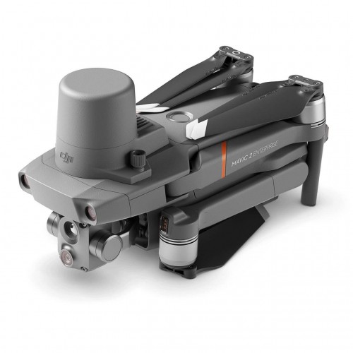DJI Mavic 2 Enterprise Advanced (с тепловизором) Univetsal Edition в Красноярске