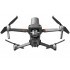DJI Mavic 2 Enterprise Advanced (с тепловизором) Univetsal Edition в Красноярске