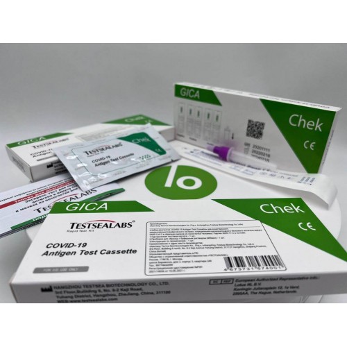 Экспресс-тест TESTSEALABS на антиген COVID-19 в Красноярске