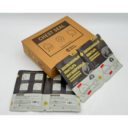 Комплект окклюзионных пластырей Rhino Rescue Chest Seal Twin Pack в Красноярске