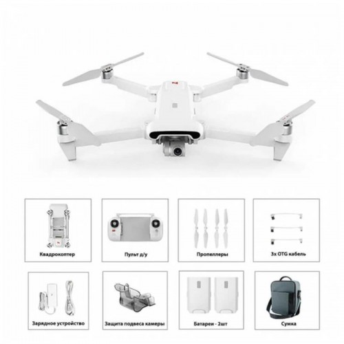 Квадрокоптер FIMI X8 SE 2022 V2 Combo в Красноярске с мегафоном 