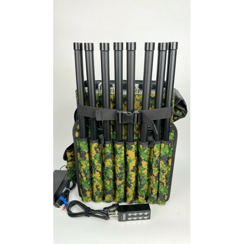 Гарпия Perimeter 380W PRO в Красноярске 8-канальный всенаправленный