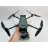 Квадрокоптер DJI Mavic 3 Pro в Красноярске с пультом DJI RC