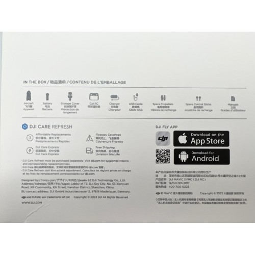 Квадрокоптер DJI Mavic 3 Pro в Красноярске с пультом DJI RC