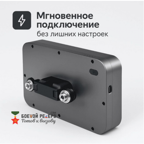 Усилитель сигнала Инкубренок для дронов DJI, Autel, UCO в Красноярске