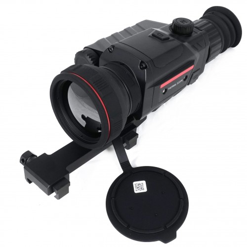 Тепловизионный прицел Guide TR450 в Красноярске