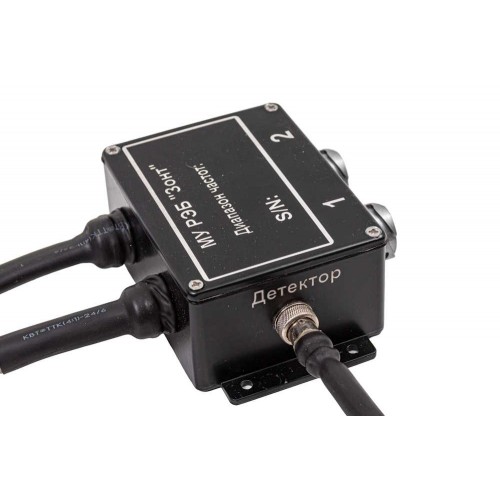 РЭБ «ЗОНТ» L8 300–1200 МГц в Красноярске система подавления  FPV