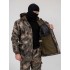 Костюм Горка-Demi (демисезонный) ткань Polarfleece рип-стоп (Softshell) в Красноярске