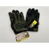 Перчатки тактические “MECHANIX M-PACT” механикс в Красноярске