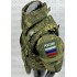 Бронежилет Full Armor в Красноярске полностью укомплектованный