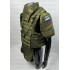 Бронежилет Full Armor в Красноярске полностью укомплектованный